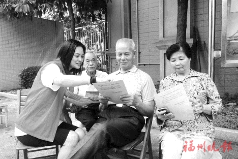闽侯构建　全域治理大格局