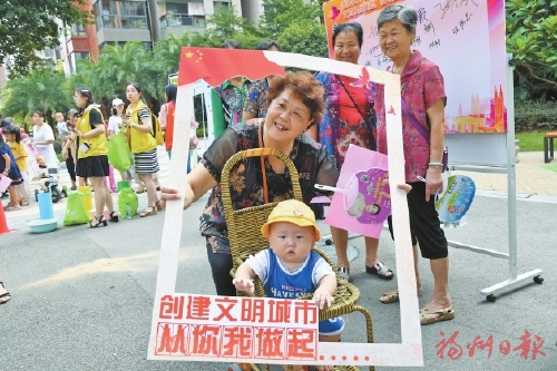  满城“志愿红”　文明在行动