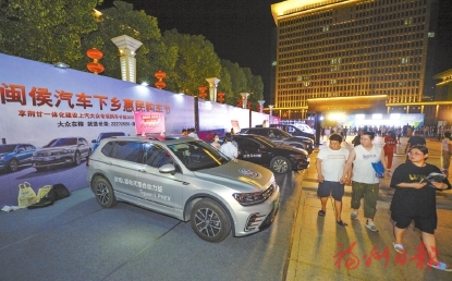 买指定车型补贴5000元政策延至年底