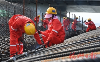 强“基”补短惠民生