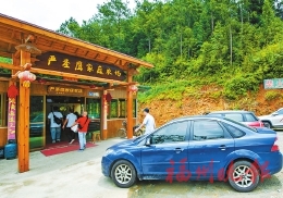 闽侯雪峰村：　人间清凉地　魅力生态村