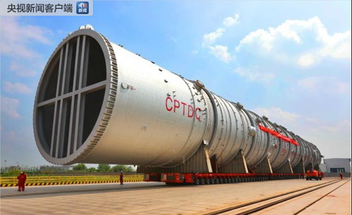 骄傲！中国制造炼化设备“巨无霸”启运非洲 刷新多项世界纪录