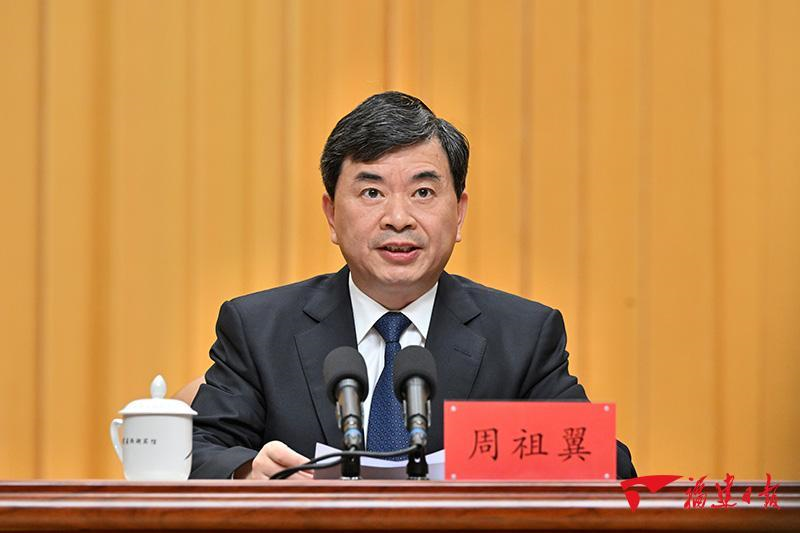 全省学习贯彻习近平新时代中国特色社会主义思想主题教育工作会议召开