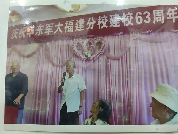 福建第一所军政大学在上街
