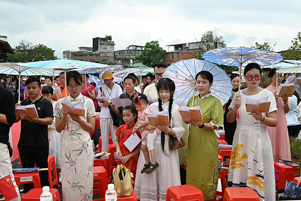 八闽首邑 海丝华服文化交流大会