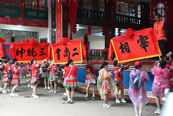 六桥林晋祖  宗贤感祖恩