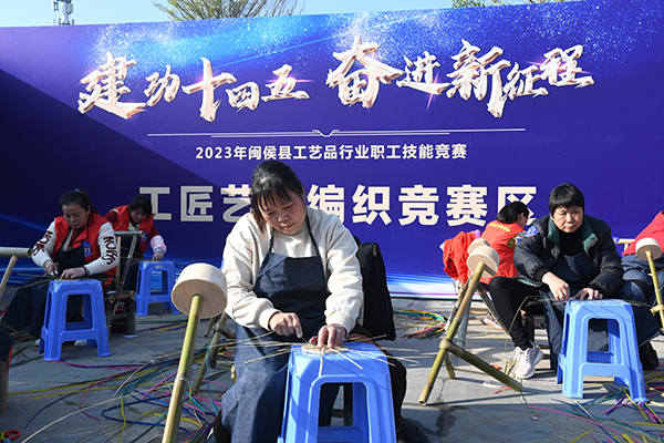 工艺品行业职工拼技能