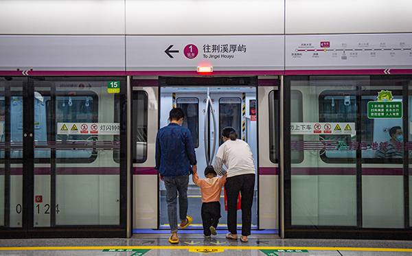 更高更优更温暖 