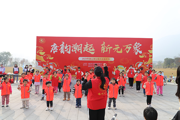 新元伊始   文旅“潮起”