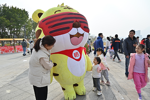 新元伊始   文旅“潮起”