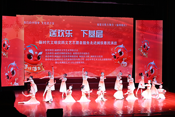 百姓大舞台  你来就精彩