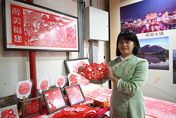 观民俗大赏  享首邑美食 
