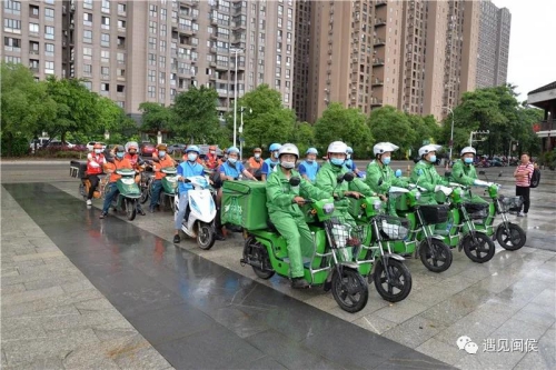 这么多骑手小哥哥在闽都民俗园门口集合，原来是为了做好这件事