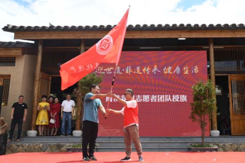 我县启动“文化和自然遗产日”系列活动