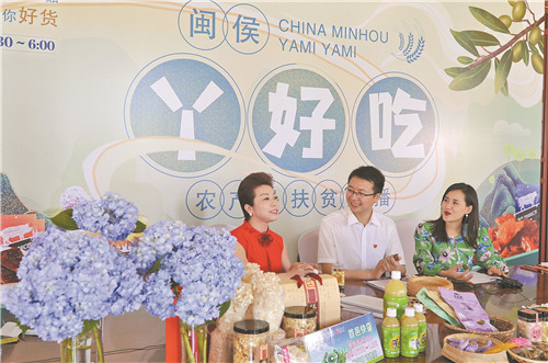 筑梦小康　无问西东