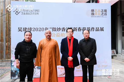 释传观：慈悲厚德施大爱 履职建言促发展