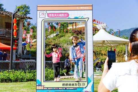 奏响文旅融合发展新乐章