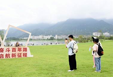 旗山湖公园正式开园！福州大学城又有新地标