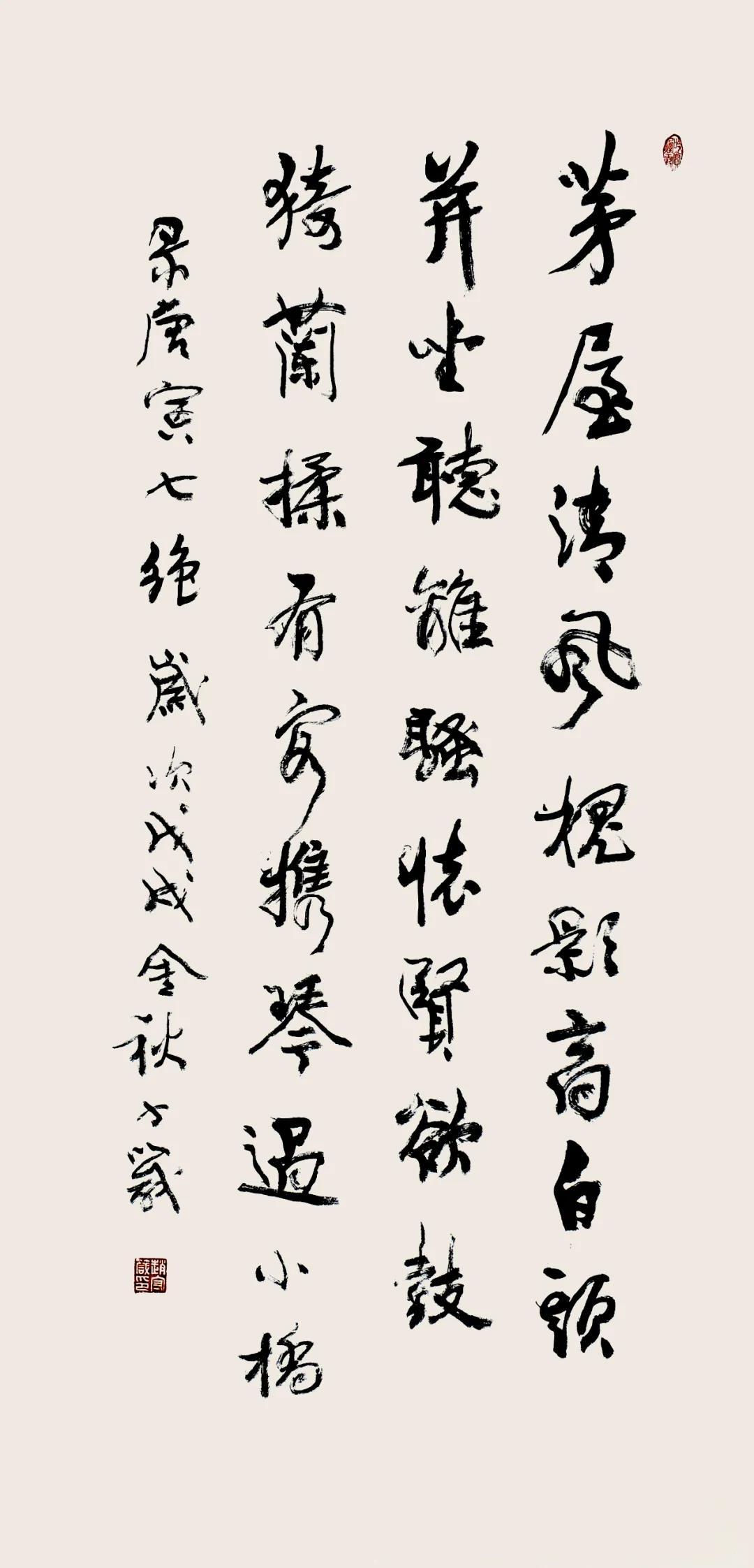 迎新春!福州闽侯榕西美术馆书画作品展开展 迎新春!福州闽侯榕西美术馆书画作品展开展