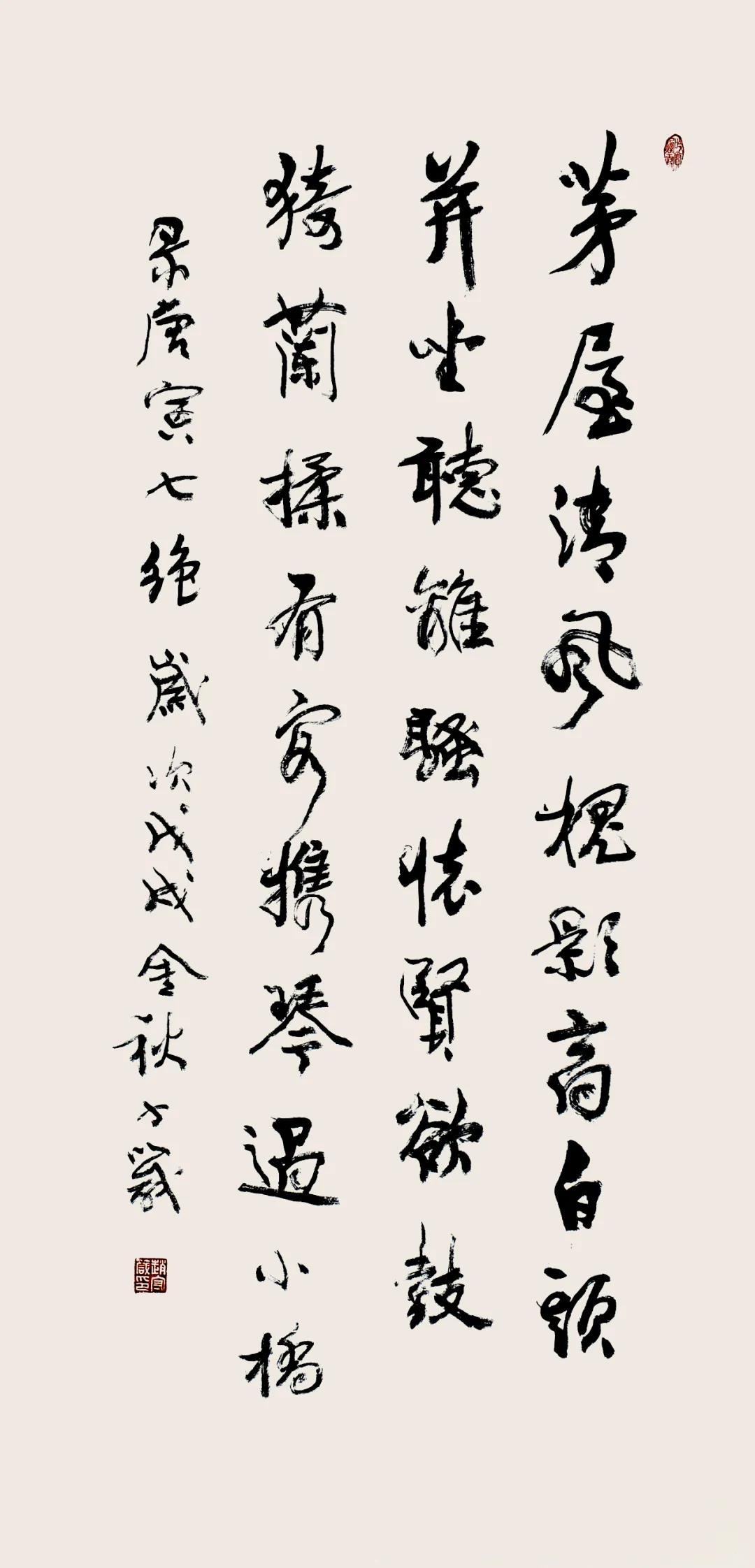 迎新春！福州闽侯榕西美术馆书画作品展开展