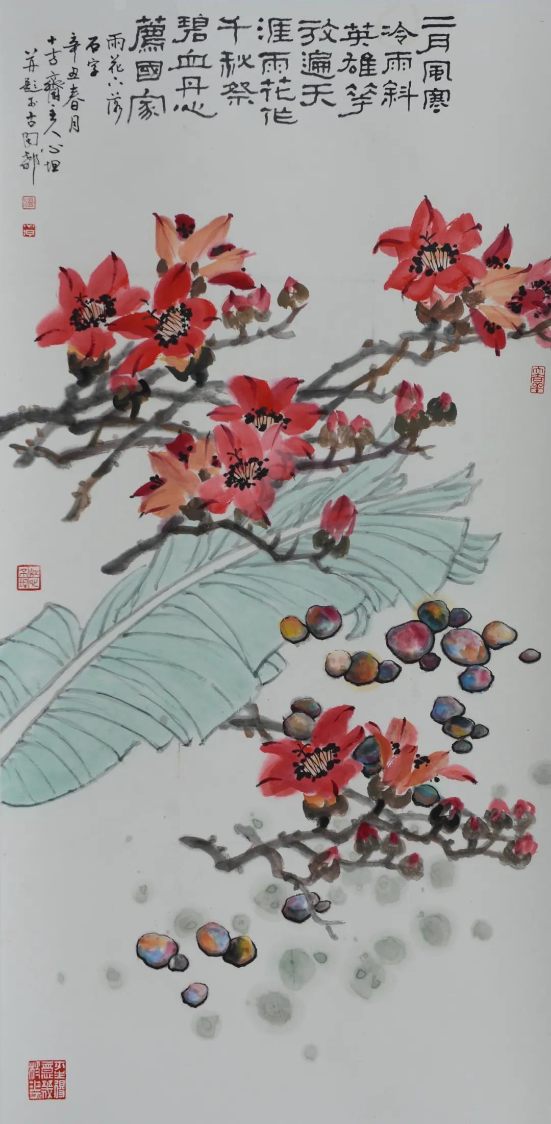 迎新春!福州闽侯榕西美术馆书画作品展开展 迎新春!福州闽侯榕西美术馆书画作品展开展