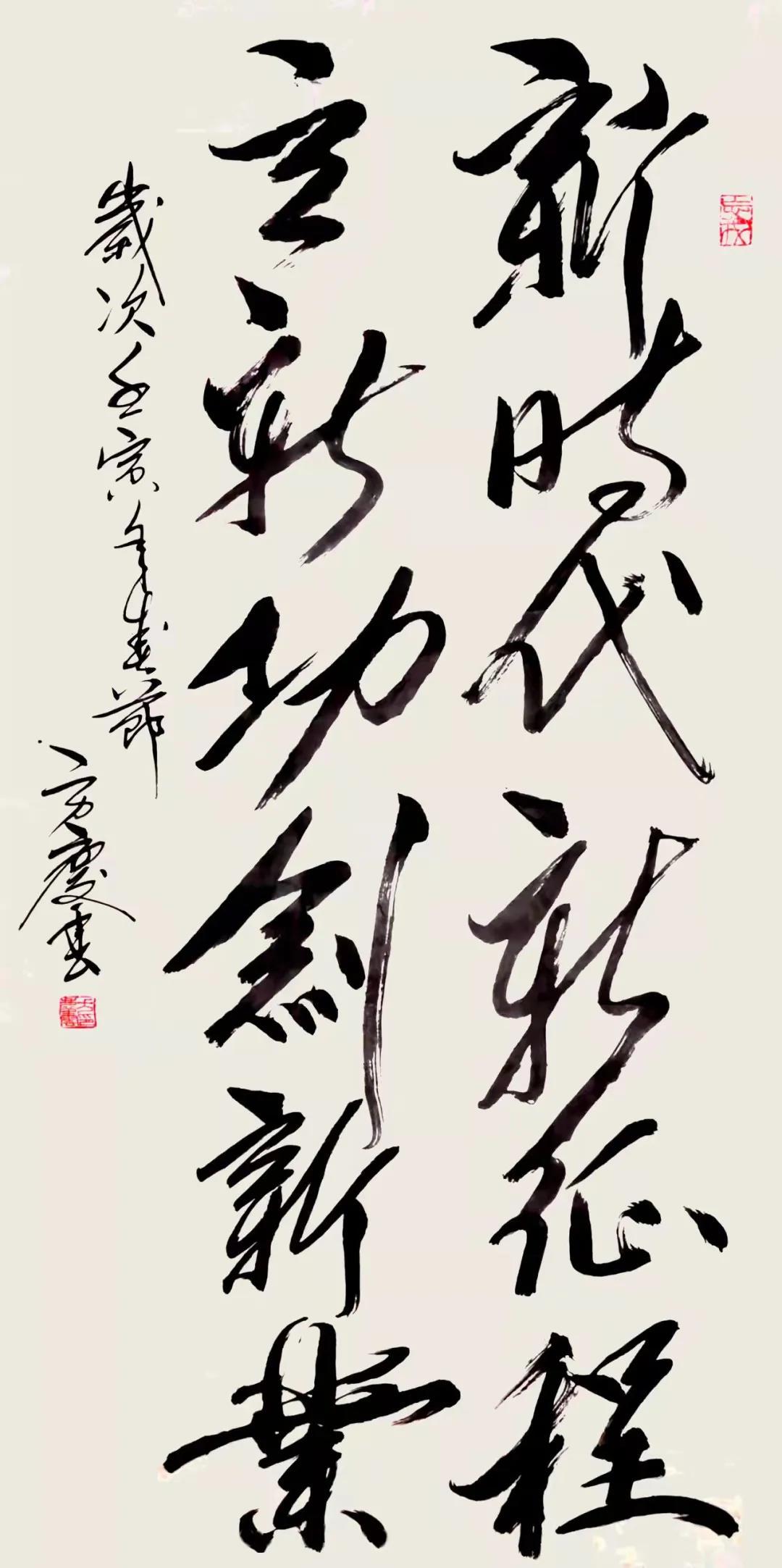 迎新春!福州闽侯榕西美术馆书画作品展开展 迎新春!福州闽侯榕西美术馆书画作品展开展
