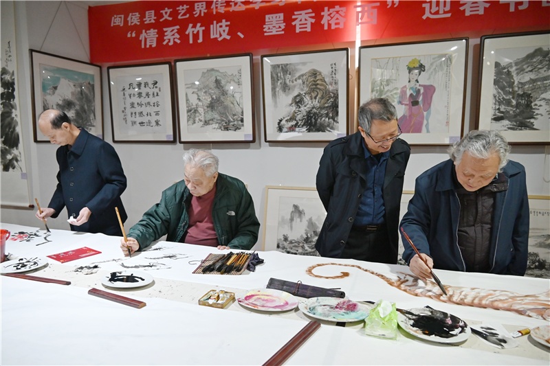 迎新春!福州闽侯榕西美术馆书画作品展开展 迎新春!福州闽侯榕西美术馆书画作品展开展