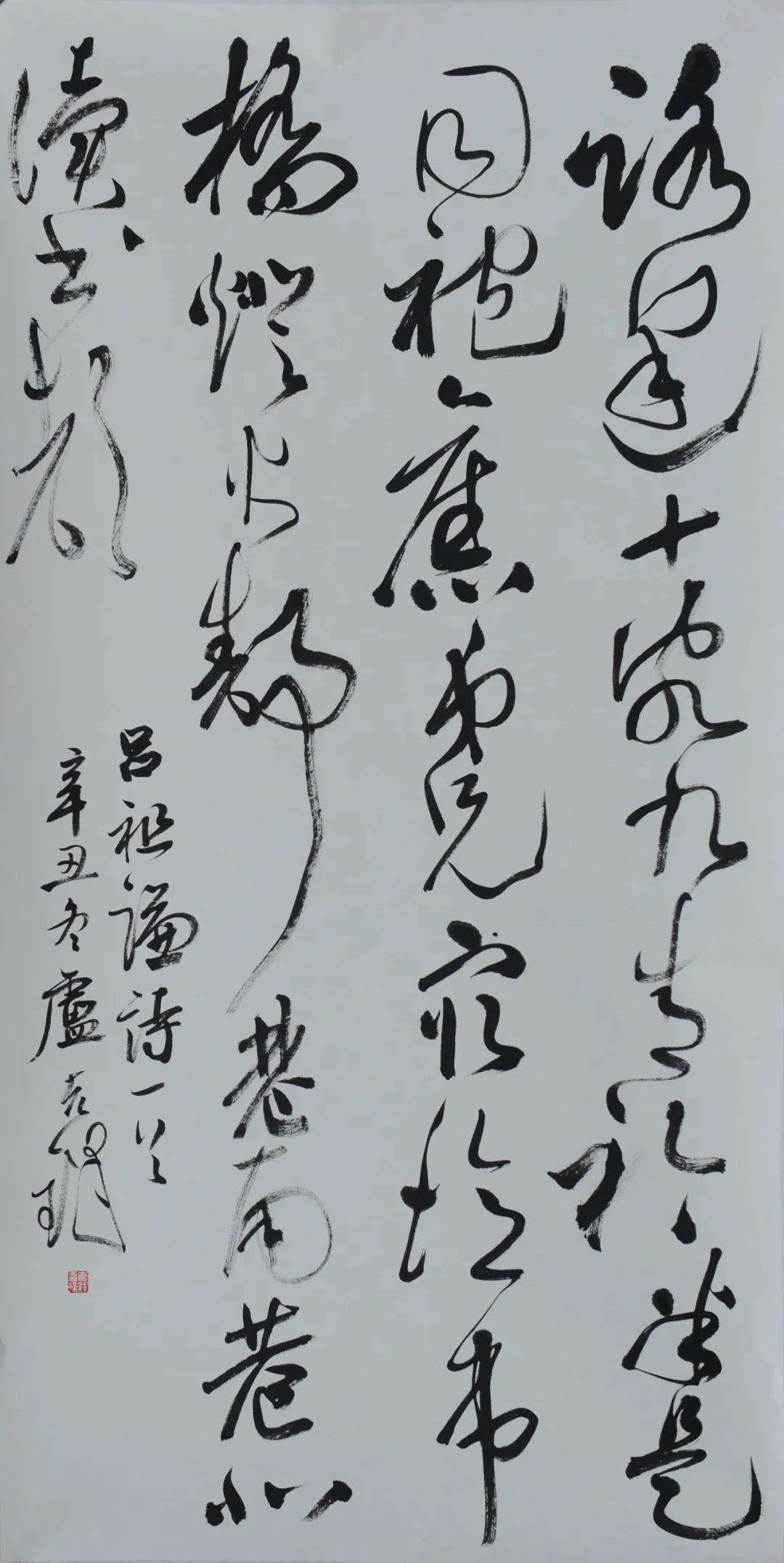 迎新春!福州闽侯榕西美术馆书画作品展开展 迎新春!福州闽侯榕西美术馆书画作品展开展
