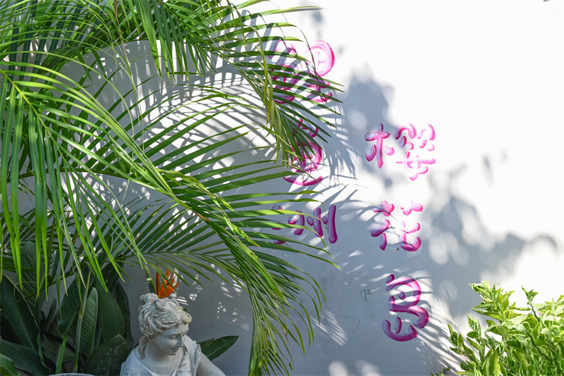 生态美丨占地1800亩的公园式酒店,爱了!在福州闽侯这里…… 生态美丨占地1800亩的公园式酒店,爱了!在福州闽侯这里……