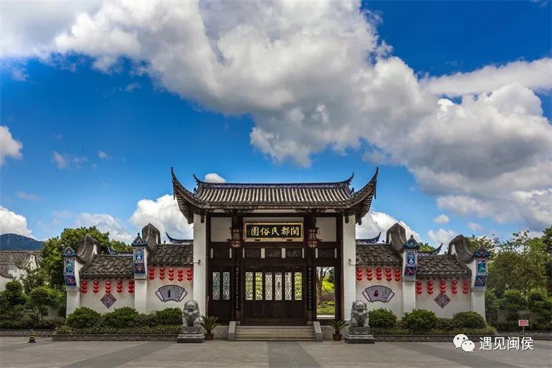【文明村镇创建巡礼】甘蔗街道昙石村—全国文明村