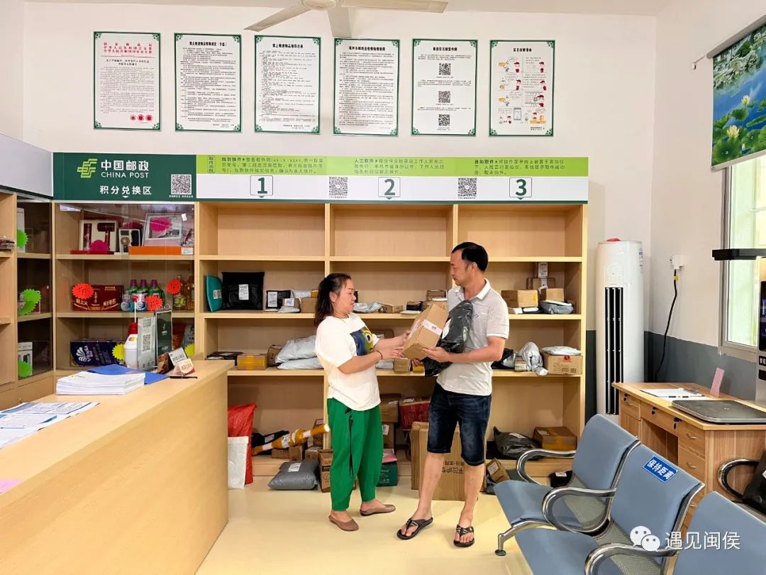 【文明村镇创建巡礼】闽侯南通镇上洲村—省级文明村