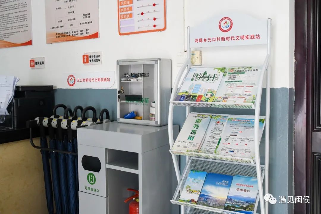 【文明村镇创建巡礼】闽侯南通镇上洲村—省级文明村