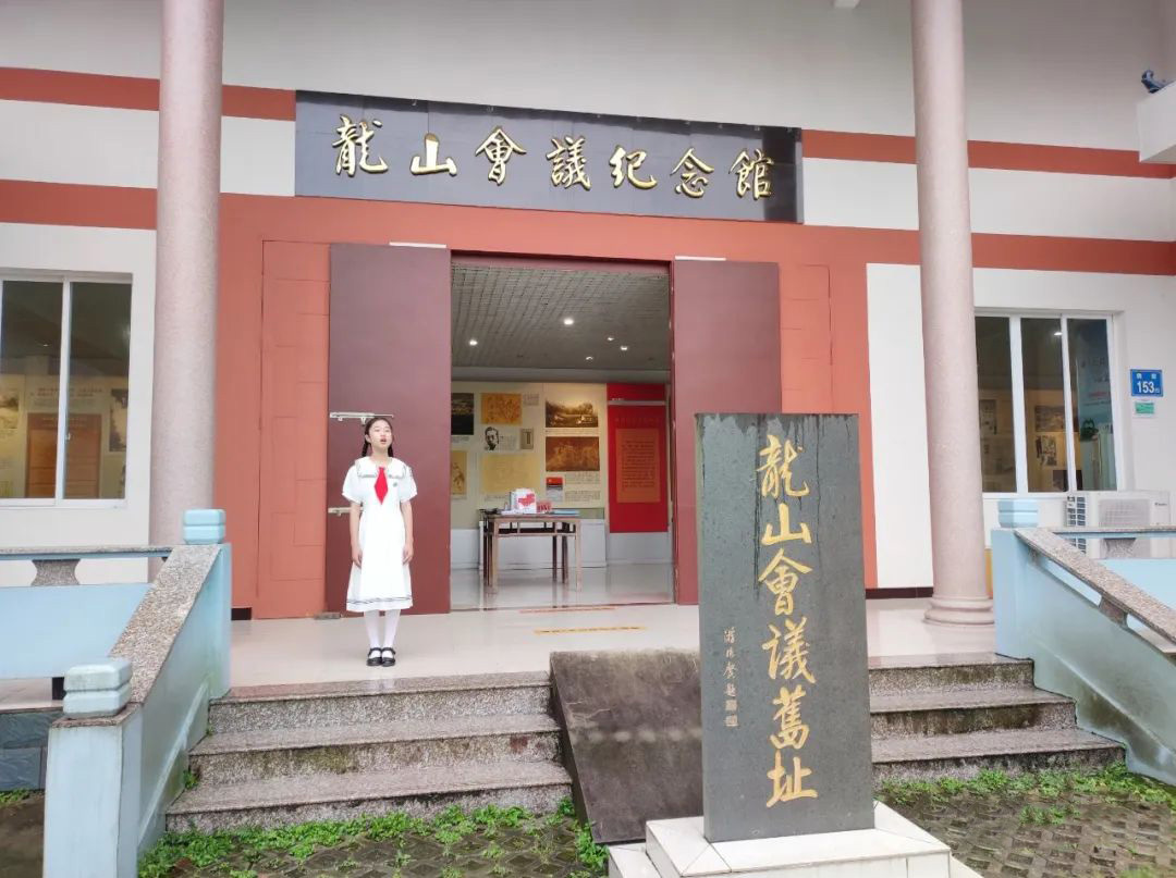 闽侯龙山会议纪念馆有了“小小讲解员” 闽侯龙山会议纪念馆有了“小小讲解员”