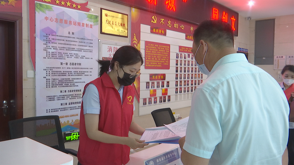 “办不成事”窗口,让群众“办成事” “办不成事”窗口,让群众“办成事”
