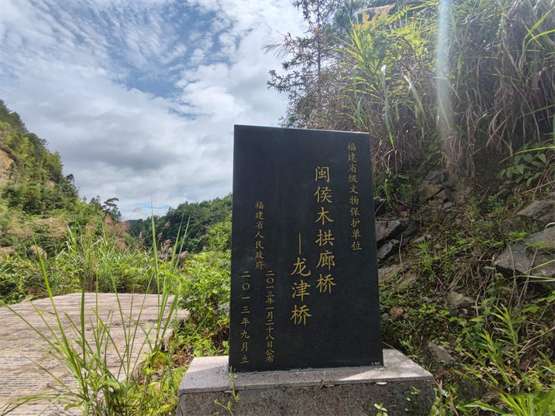 你未必知道的闽侯丨是桥还是厝?你见过几座? 你未必知道的闽侯丨是桥还是厝?你见过几座?
