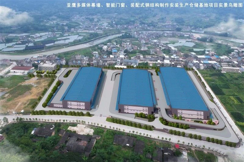 期待!福州市闽侯县高端建材产业园火热建设中 期待!福州市闽侯县高端建材产业园火热建设中