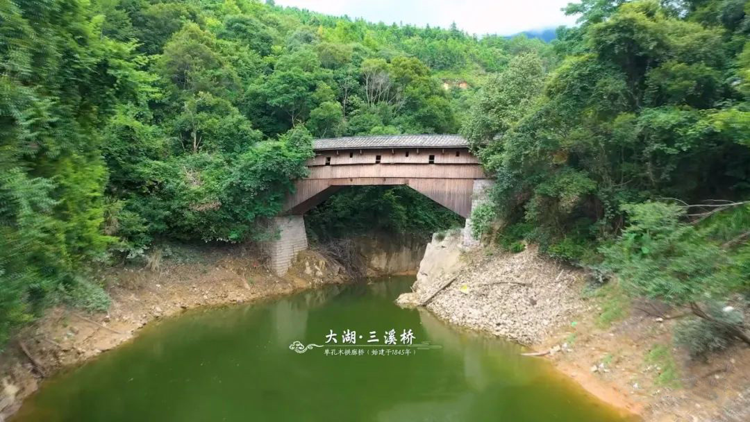 你未必知道的闽侯丨是桥还是厝?你见过几座? 你未必知道的闽侯丨是桥还是厝?你见过几座?