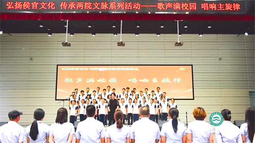 勤朴精诚育新人，文明校园结硕果