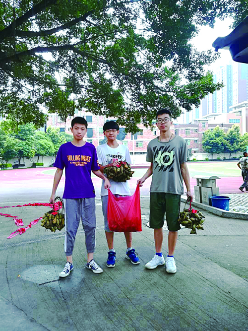 zong⑤提粽！题中！.jpg