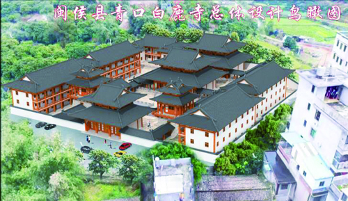 新建白鹿寺设计图.jpg