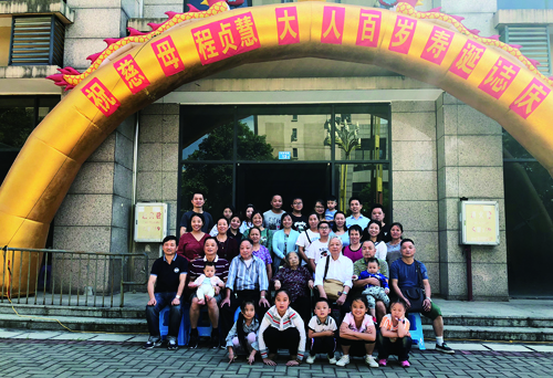 微信图片_20181016221646.jpg