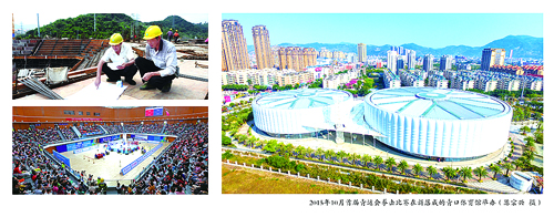 微信图片_20181220150356.jpg