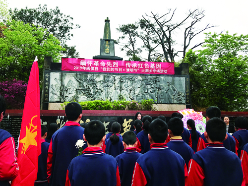 微信图片_20190403150612.jpg