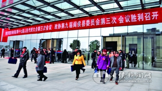 豪情满怀绘蓝图 而今迈步从头越