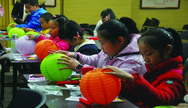 快乐国学 欢度元宵