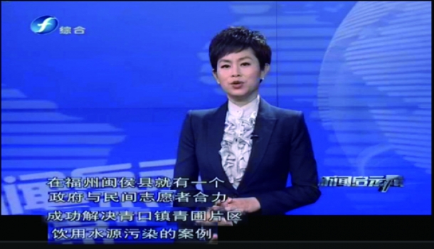 守护绿水青山，“1+1”如何大于“2”？