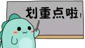 重磅！福建全省媒体集结