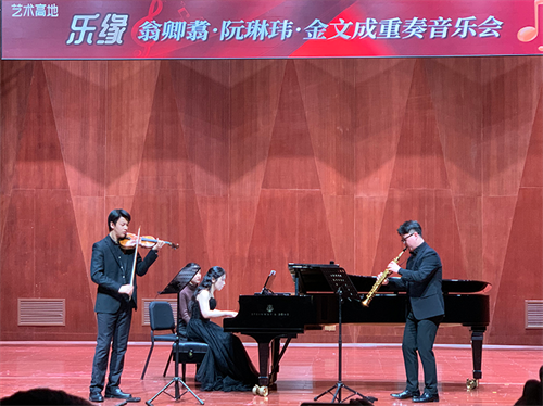 闽侯钢琴演奏家,奏响福建大剧院! 闽侯钢琴演奏家,奏响福建大剧院!