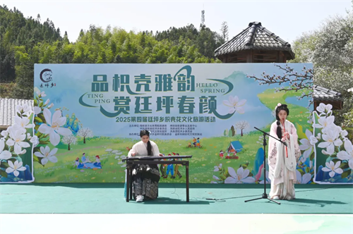 廷坪“春雪”，“枳”等你来