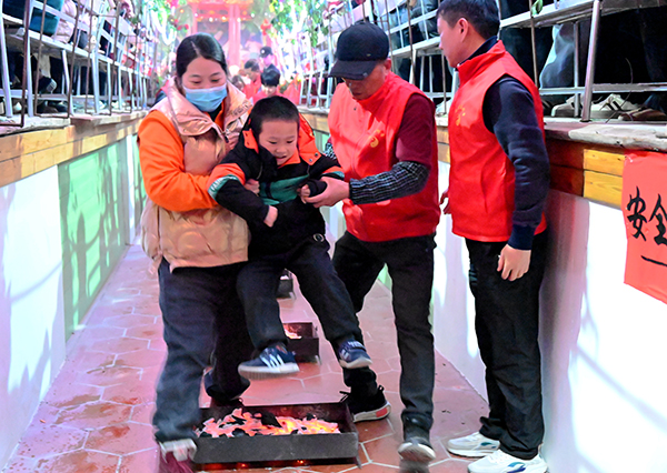 别样“拗九”  情暖首邑